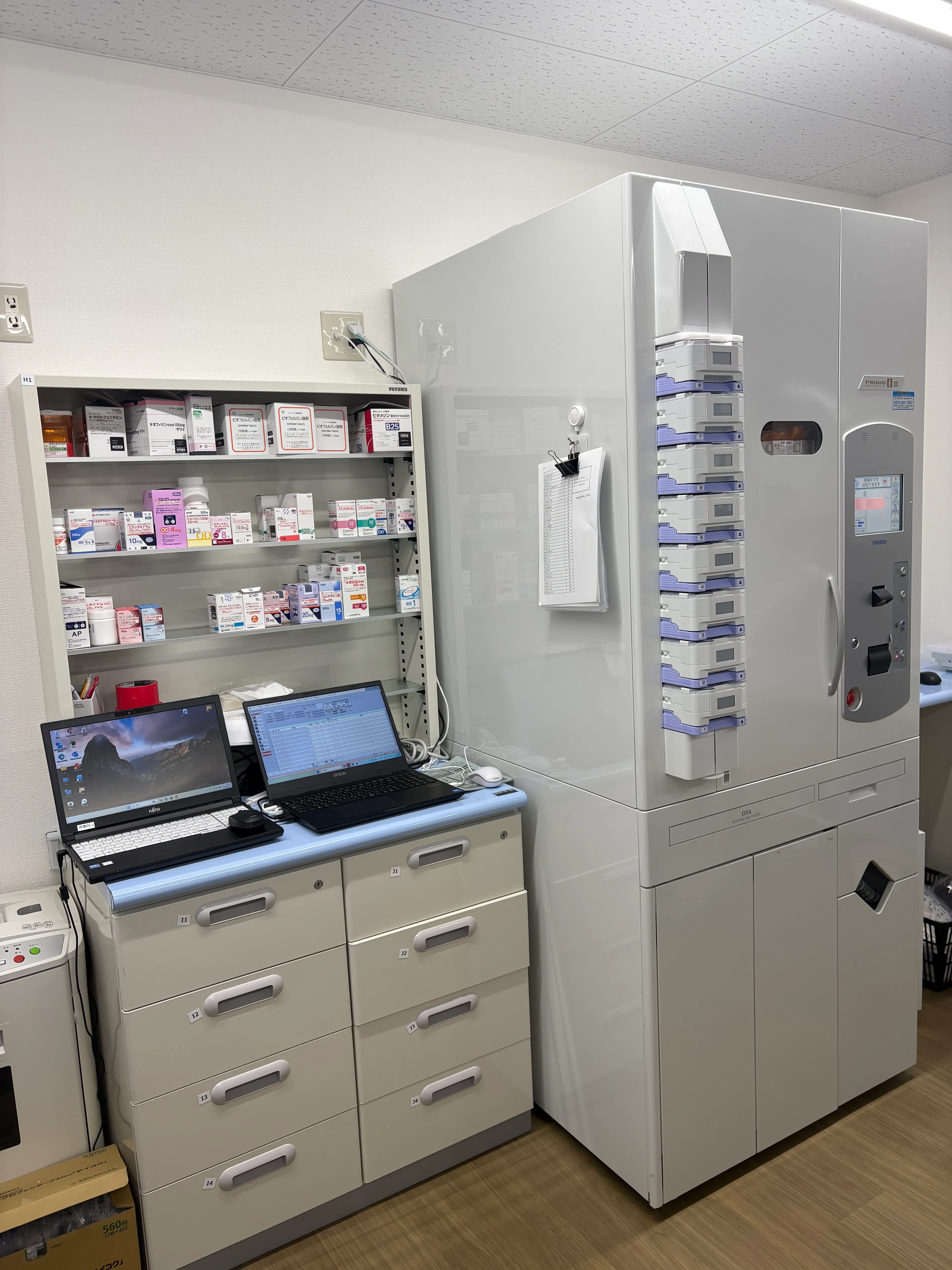 鑑査支援機能付き全自動錠剤分包機